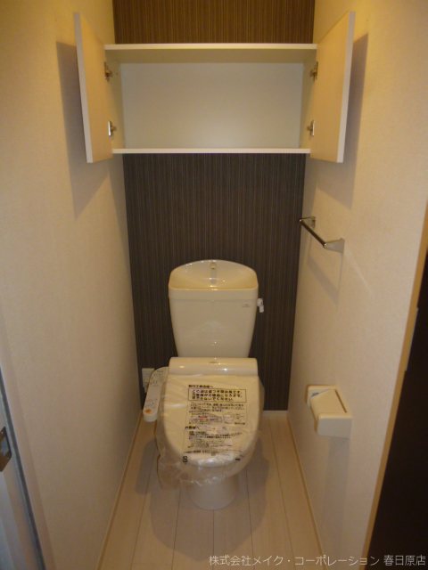 トイレ　写真は同型タイプ