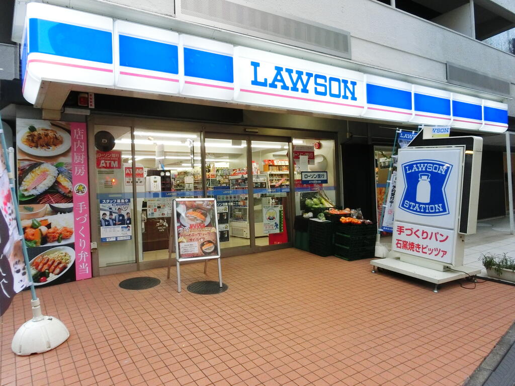 コンビニ　ローソン目黒大橋二丁目店（コンビニ）まで201m