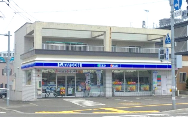コンビニ　ローソン札幌豊平3条十丁目店（コンビニ）まで208m