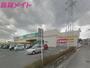 スーパー　スーパーサンシいくわ店（スーパー）まで2360m