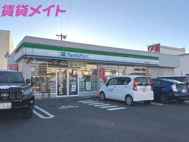 コンビニ　ファミリーマート四日市青葉町店（コンビニ）まで1482m