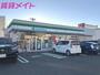 コンビニ　ファミリーマート四日市青葉町店（コンビニ）まで1482m