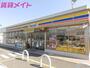 コンビニ　ミニストップ四日市大井手店（コンビニ）まで1498m