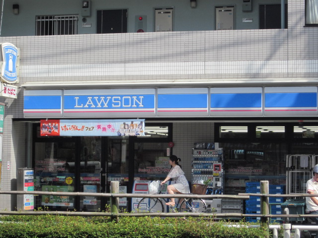 コンビニ　ローソン 本駒込五丁目店（コンビニ）まで197m