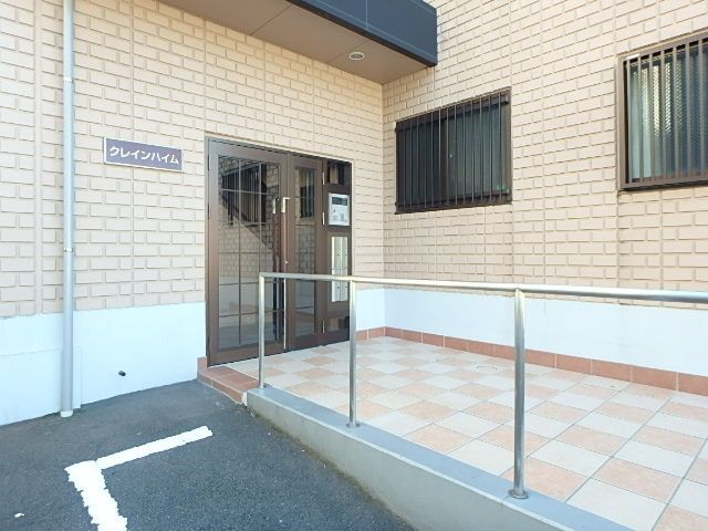 エントランス　★エントランス★