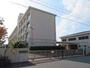 小学校　播磨町立播磨南小学校（小学校）まで900m