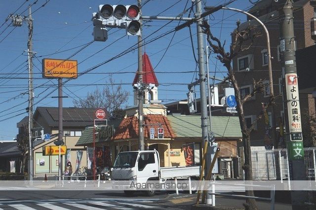 その他　リンガーハット三鷹井口店（その他）まで499m