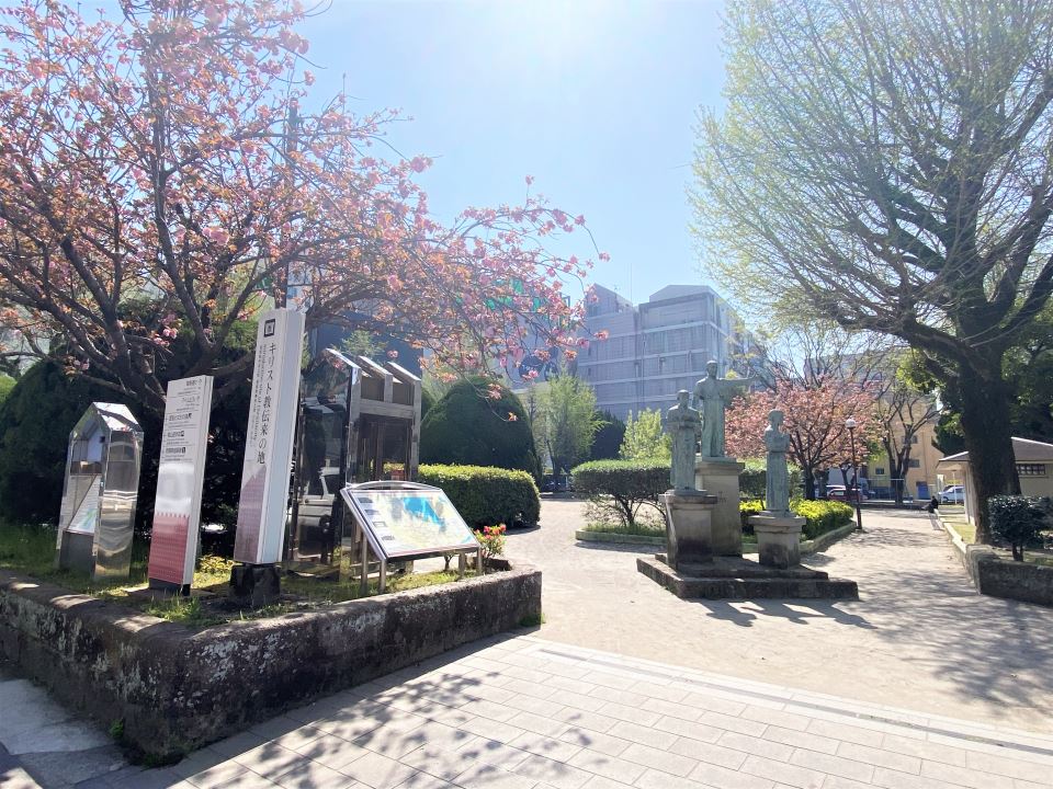 公園　ザビエル公園（公園）まで190m