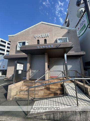 病院　中村眼科（病院）まで207m