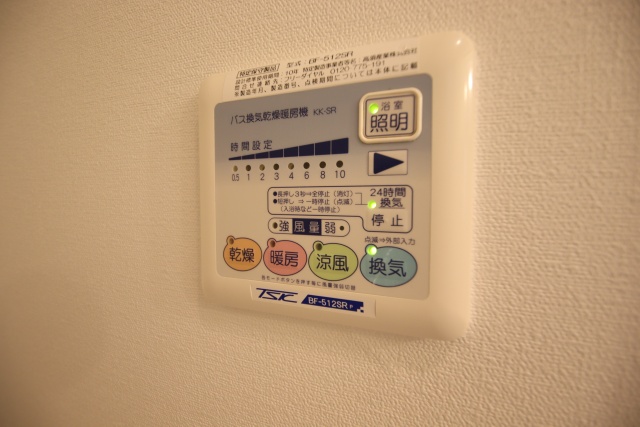 その他設備　別室の参考写真です。※現況優先
