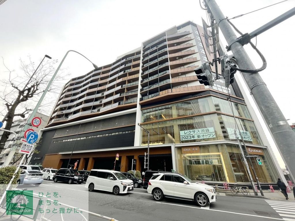 建物外観　タウンハウジングレジデンス事業部　恵比寿店・赤坂店までお問…