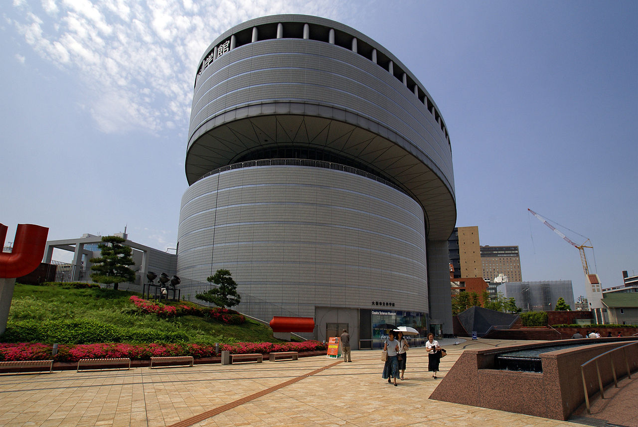 その他　大阪市立科学館（その他）まで764m