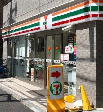 コンビニ　セブンイレブン 墨田東向島2丁目店（コンビニ）まで45m