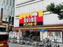 その他　ドン・キホーテ八王子駅前店