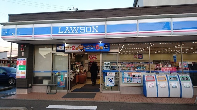 コンビニ　ローソン（コンビニ）まで850m