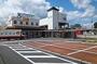 その他　名鉄国府駅（その他）まで1400m