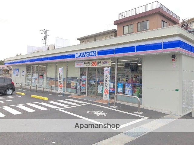 コンビニ　ローソン八幡日吉台二丁目店（コンビニ）まで232m