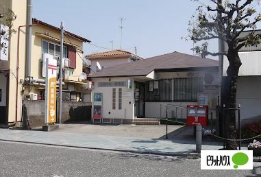 郵便局　大和中央一郵便局（郵便局）まで569m
