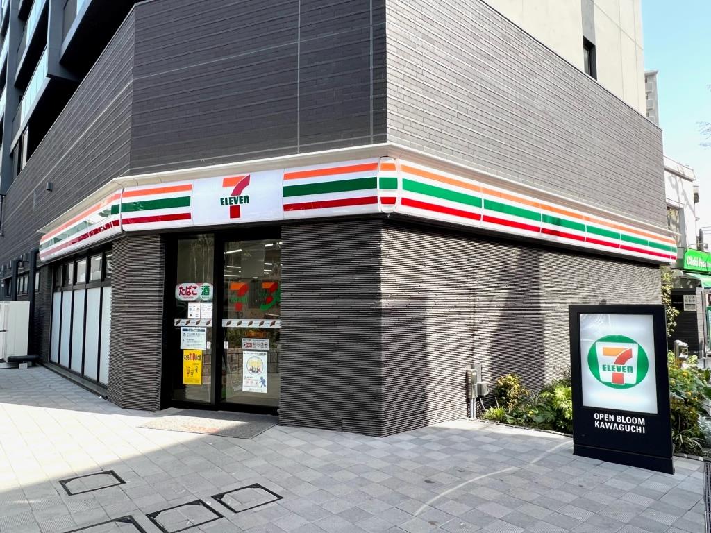 コンビニ　セブンイレブン 川口幸町2丁目店（コンビニ）まで182m