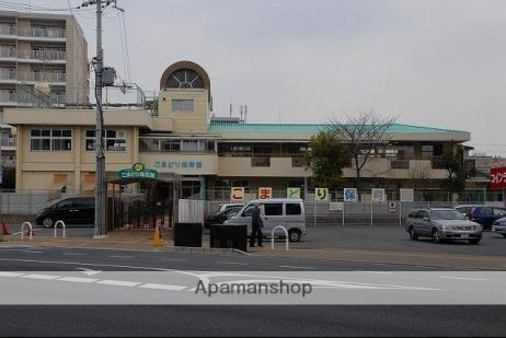 幼稚園・保育園　こまどり保育園（幼稚園・保育園）まで661m