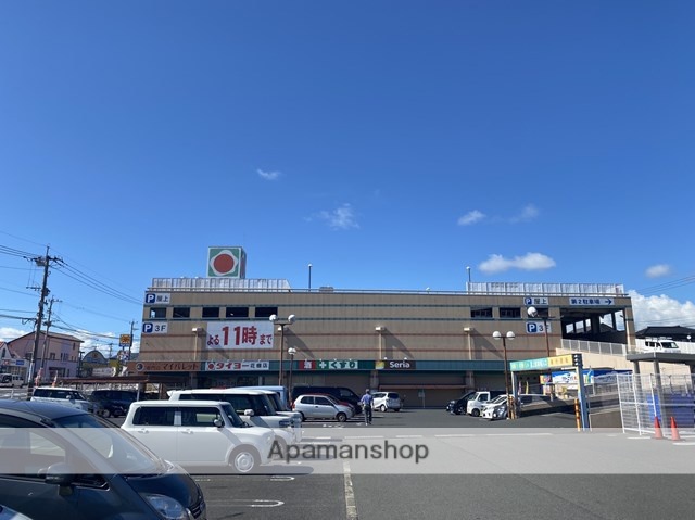 スーパー　（株）タイヨー／タイヨー花棚店（スーパー）まで1821m
