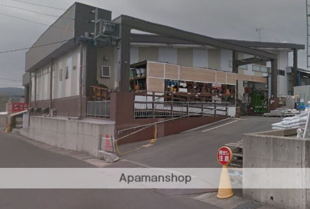 スーパー　ニシムタ吉野店（スーパー）まで2192m