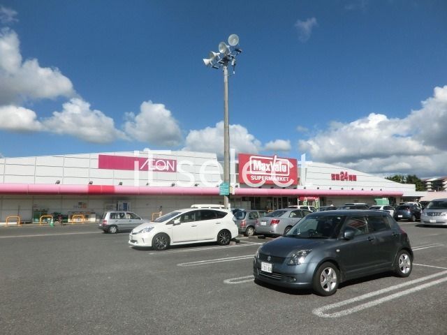 ショッピングセンター　イオンタウンたつみ台（ショッピングセンター）まで2860m