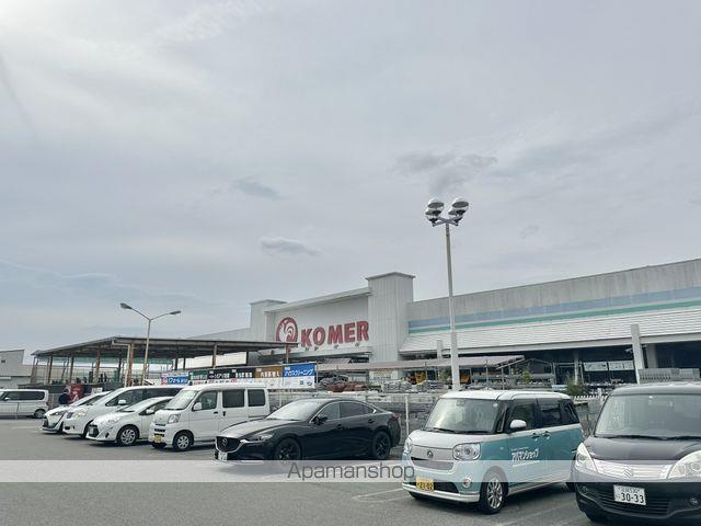 ホームセンター　コメリホームセンター八日市店（ホームセンター）まで608m