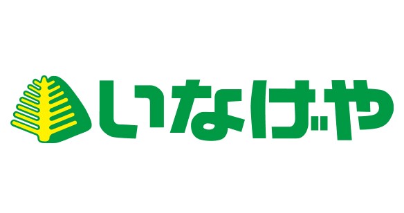 スーパー　いなげや横浜東蒔田店（スーパー）まで191m