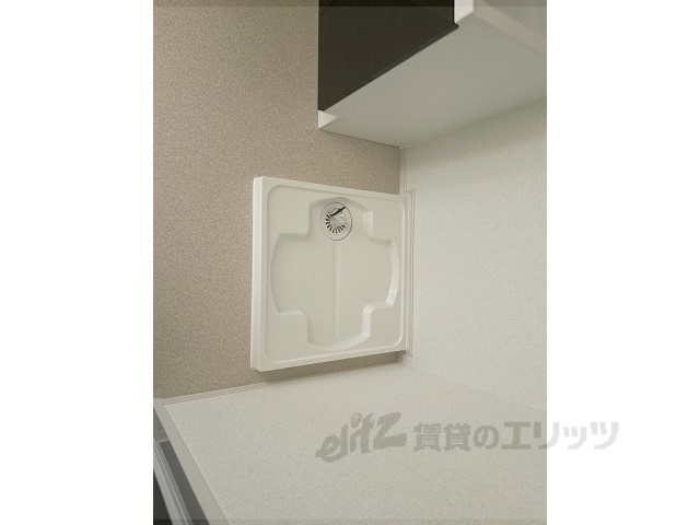 その他部屋・スペース　洗濯機置場