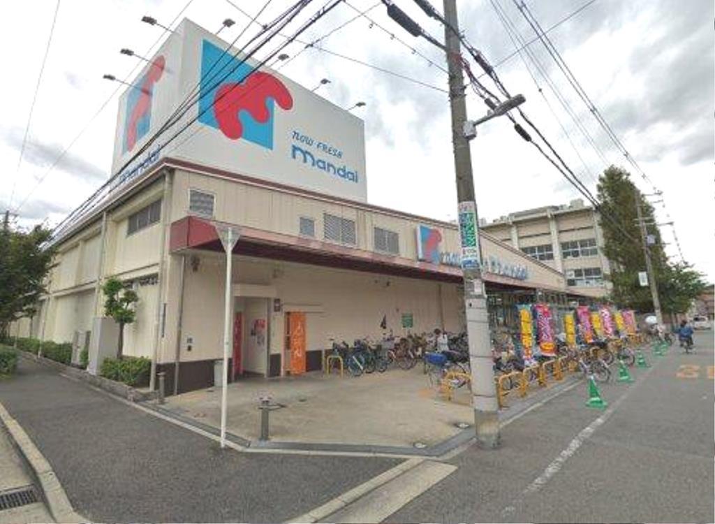 スーパー　mandai(万代) 矢田店（スーパー）まで500m