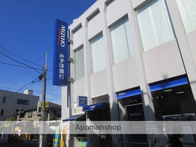 銀行　みずほ銀行　久が原支店（銀行）まで140m