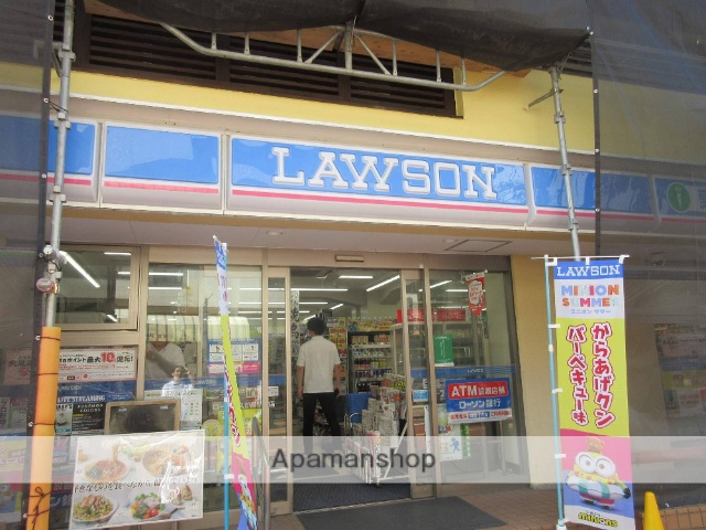 コンビニ　ローソン久が原駅前店（コンビニ）まで120m