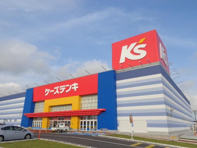 その他　ケーズデンキ神栖店（その他）まで1875m