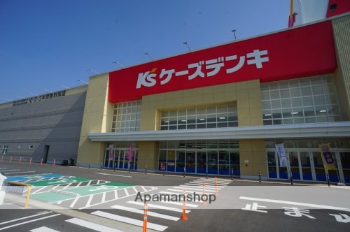 その他　【家電製品】ケーズデンキ　天理店（その他）まで518m