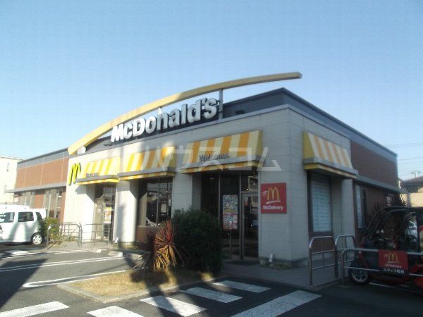 飲食店　マクドナルド 足立六町店（飲食店）まで608m