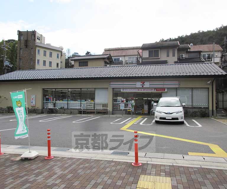 コンビニ　セブンイレブン 山科日ノ岡店（コンビニ）まで346m