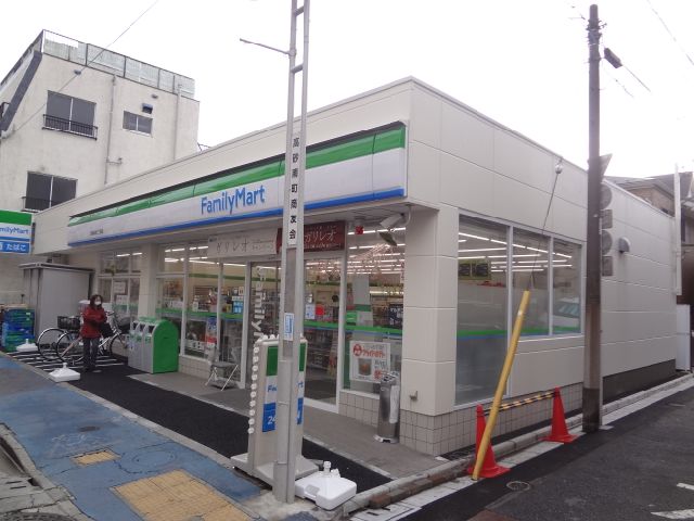 コンビニ　ファミリーマート葛飾高砂三丁目店（コンビニ）まで330m