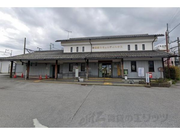 その他　近江鉄道 豊郷駅（その他）まで1040m
