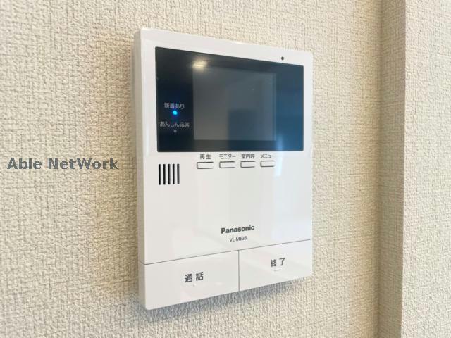 セキュリティ　※同型