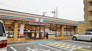 コンビニ　セブンイレブン 東大阪吉田5丁目店（コンビニ）まで664m
