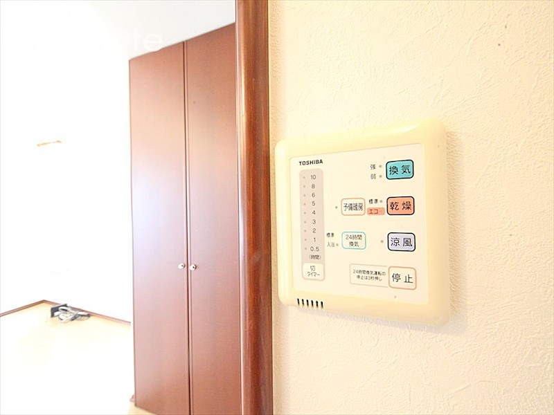 その他設備　浴室乾燥機