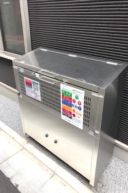 その他共有部分　敷地内ゴミ置場