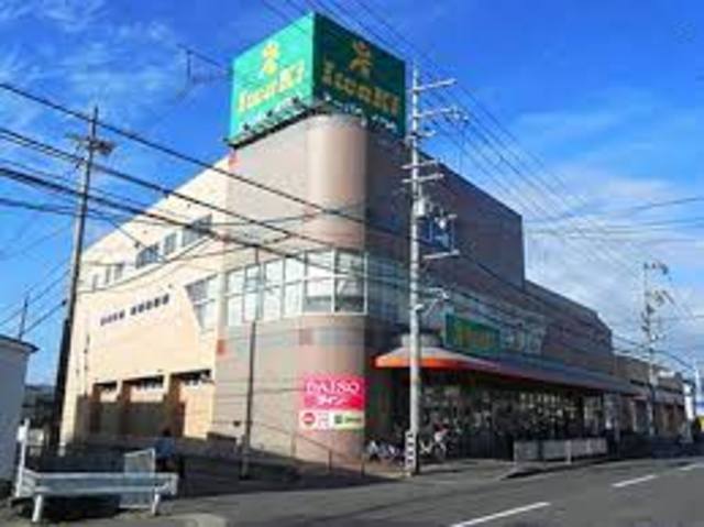 スーパー　スーパーイワキ淀店（スーパー）まで933m