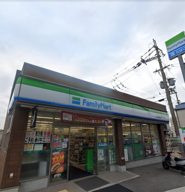 コンビニ　ファミリーマートJR久宝寺駅北店・チキンが美味しい♪♪（コンビニ）まで511m