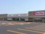 スーパー　マックスバリュ北40条店（スーパー）まで260m