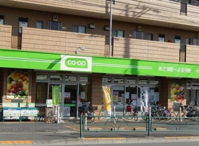 スーパー　コープみらい ミニコープ赤塚店（スーパー）まで428m