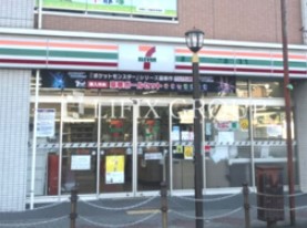 コンビニ　セブンイレブン 板橋赤塚中央通り店（コンビニ）まで289m