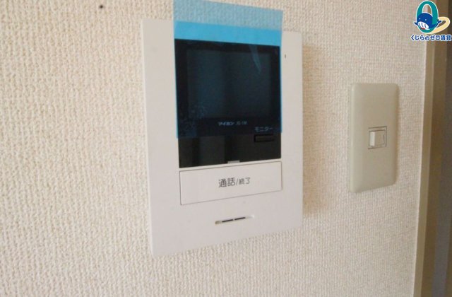セキュリティ　くじらのゼロ賃貸は＼仲介手数料0円×初期費用最安×全国対応／