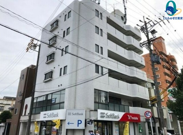 建物外観　くじらのゼロ賃貸は＼仲介手数料0円×初期費用最安×全国対応／